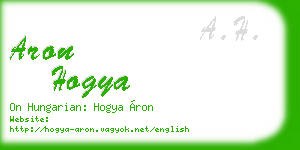 aron hogya business card
