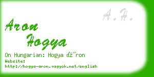 aron hogya business card